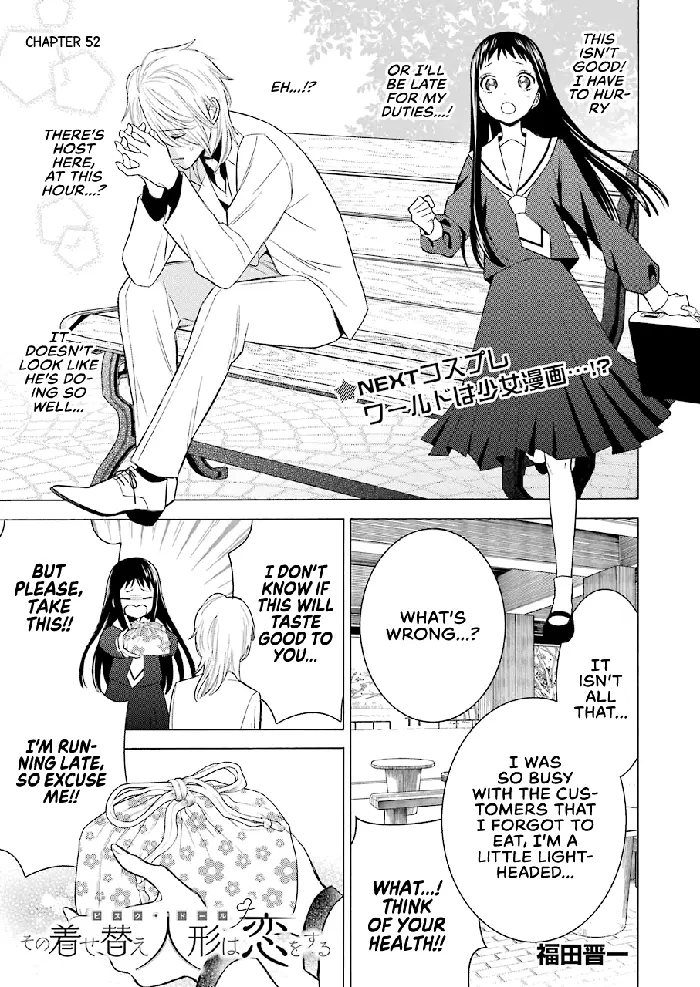 My Dress-Up Darling Chapter 52 image 01_optimized